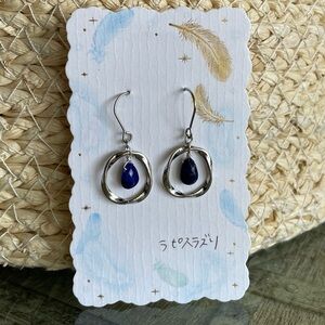 Silver and Blue Drop Earrings